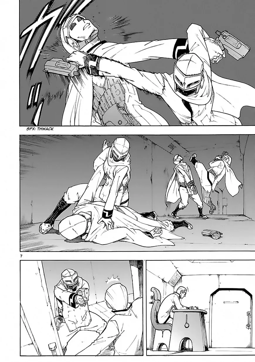 Read Broken Blade chapter 71 image 6 on Lezhin