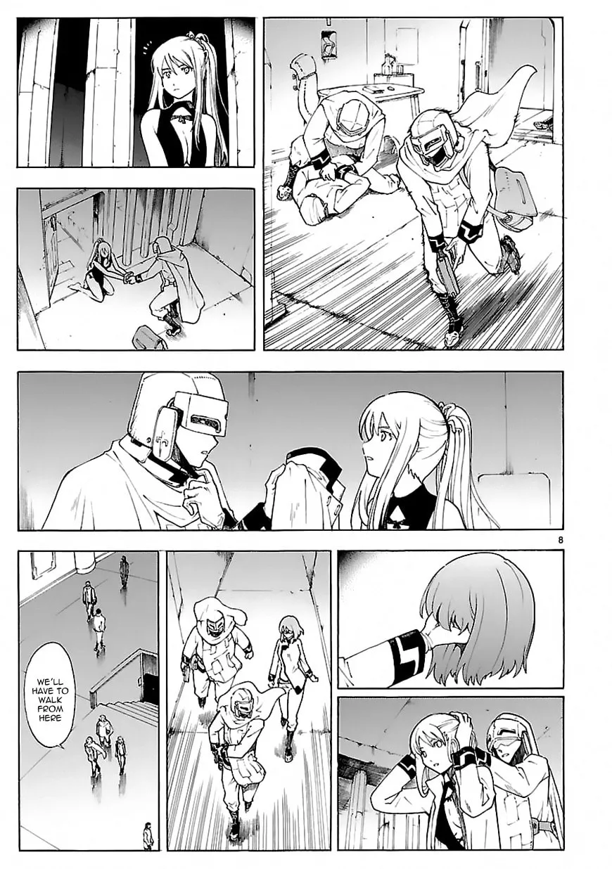 Read Broken Blade chapter 71 image 7 on Lezhin