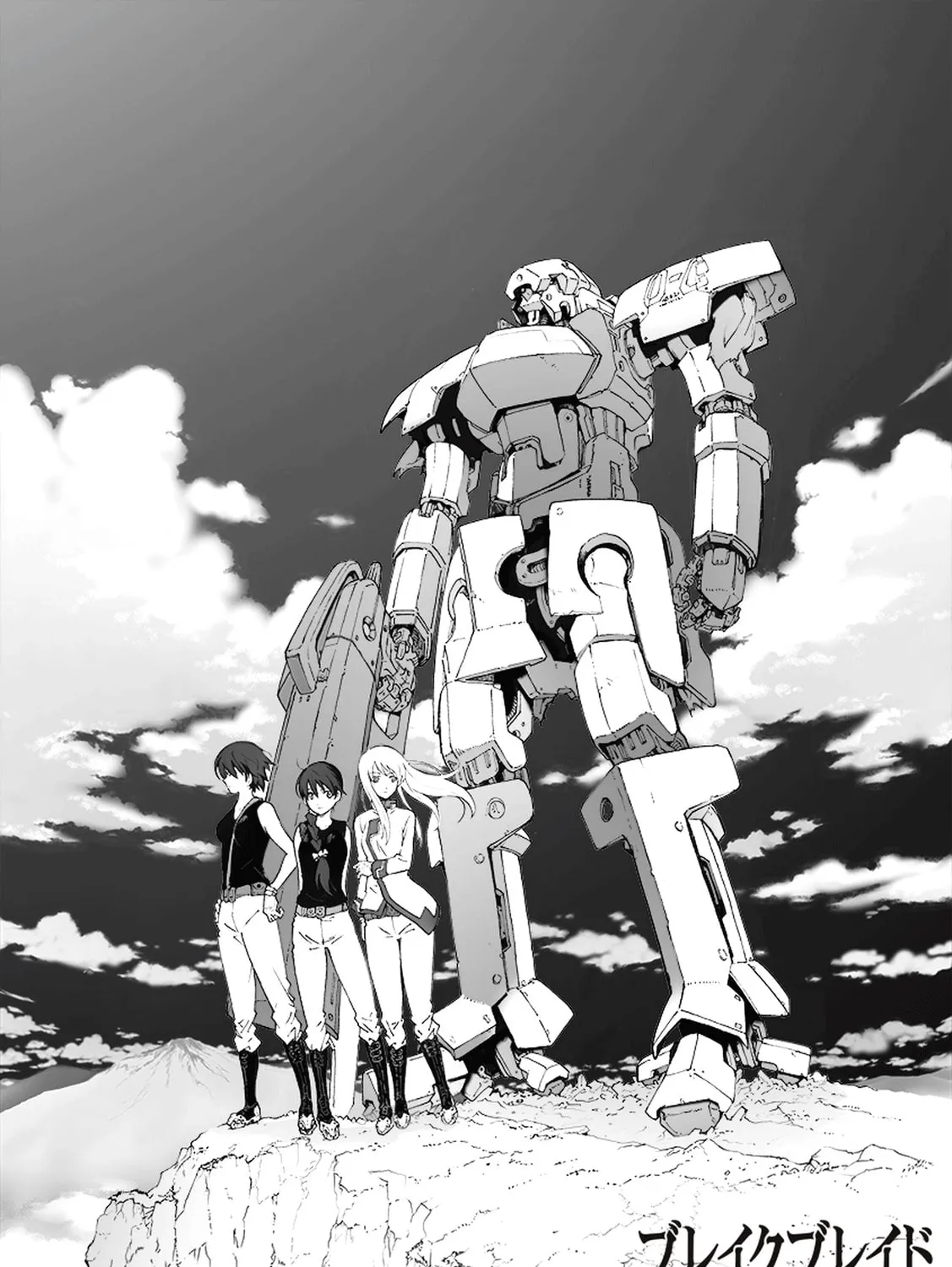 Read Broken Blade chapter 72 image 1 on Lezhin