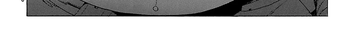 Read Broken Blade chapter 72 image 12 on Lezhin