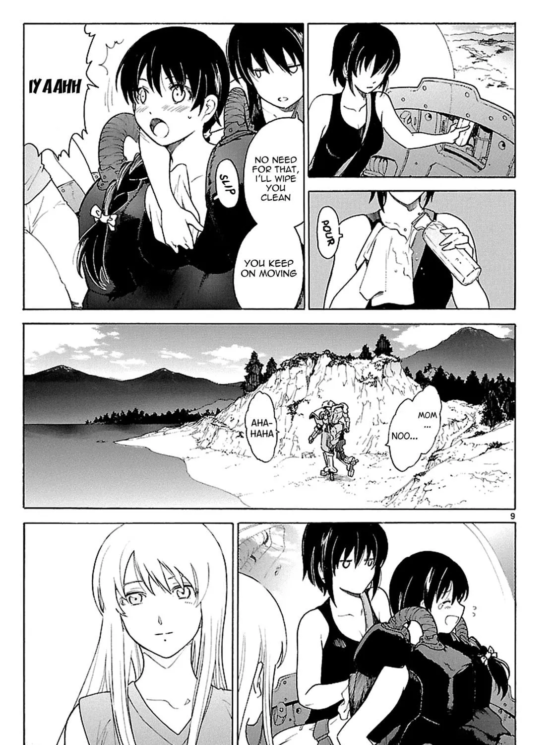 Read Broken Blade chapter 72 image 17 on Lezhin