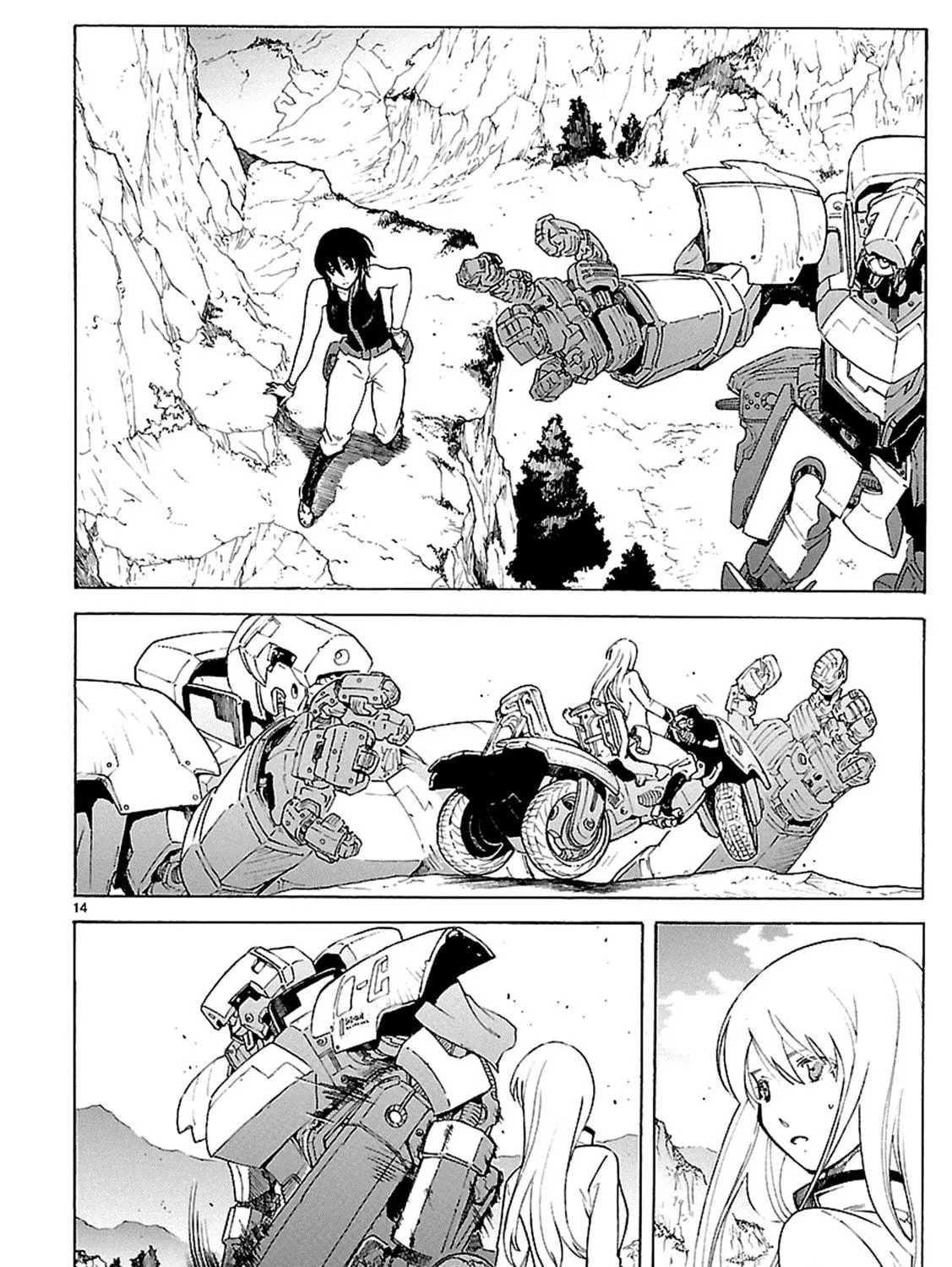 Read Broken Blade chapter 72 image 27 on Lezhin