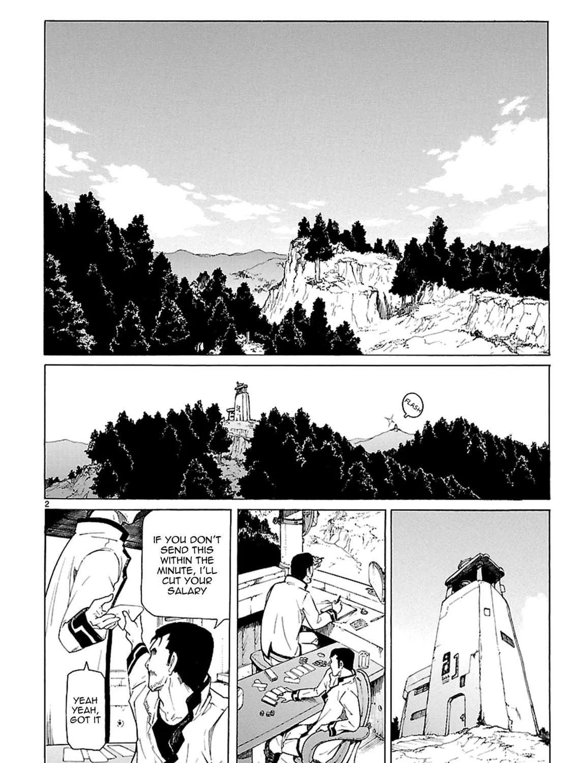 Read Broken Blade chapter 72 image 3 on Lezhin