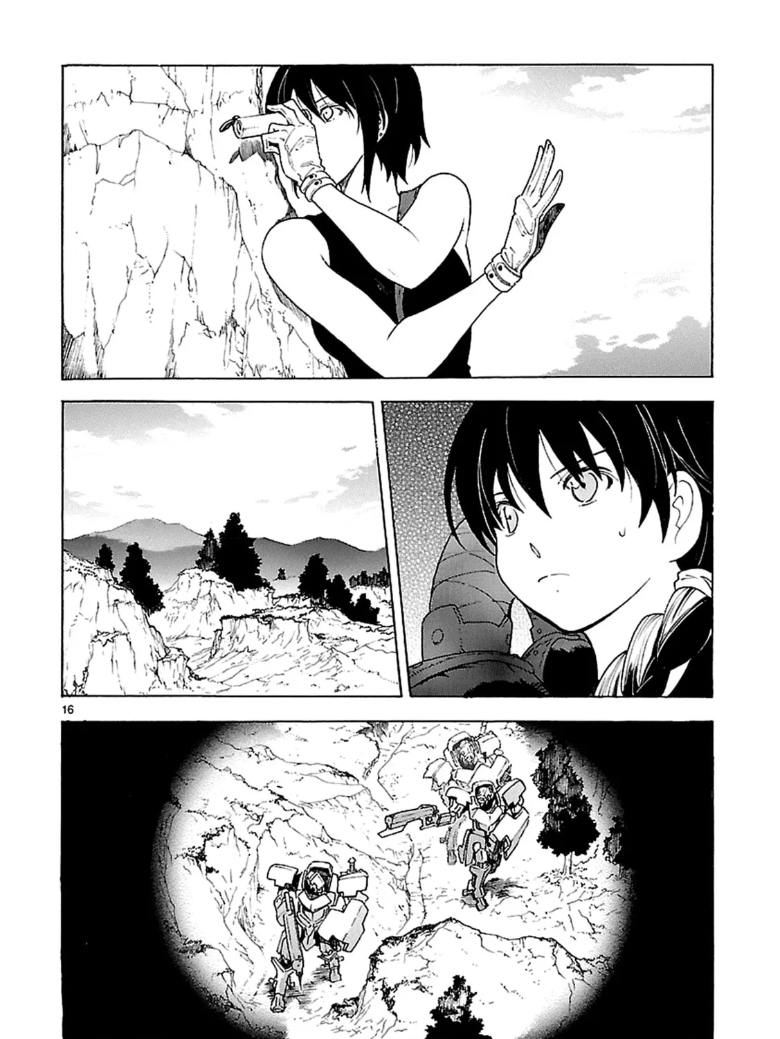 Read Broken Blade chapter 72 image 31 on Lezhin