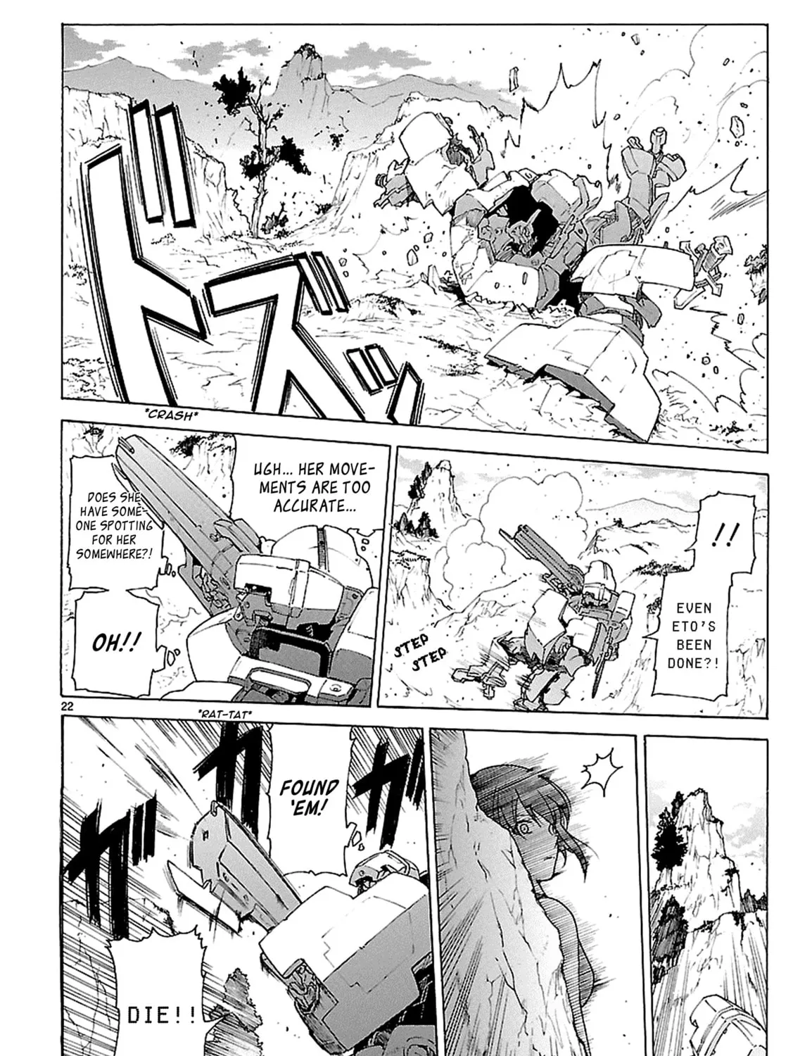 Read Broken Blade chapter 72 image 43 on Lezhin