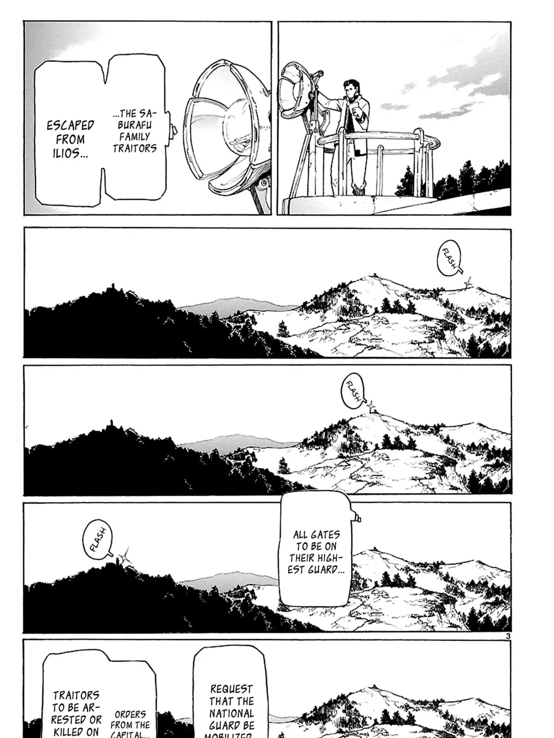 Read Broken Blade chapter 72 image 5 on Lezhin