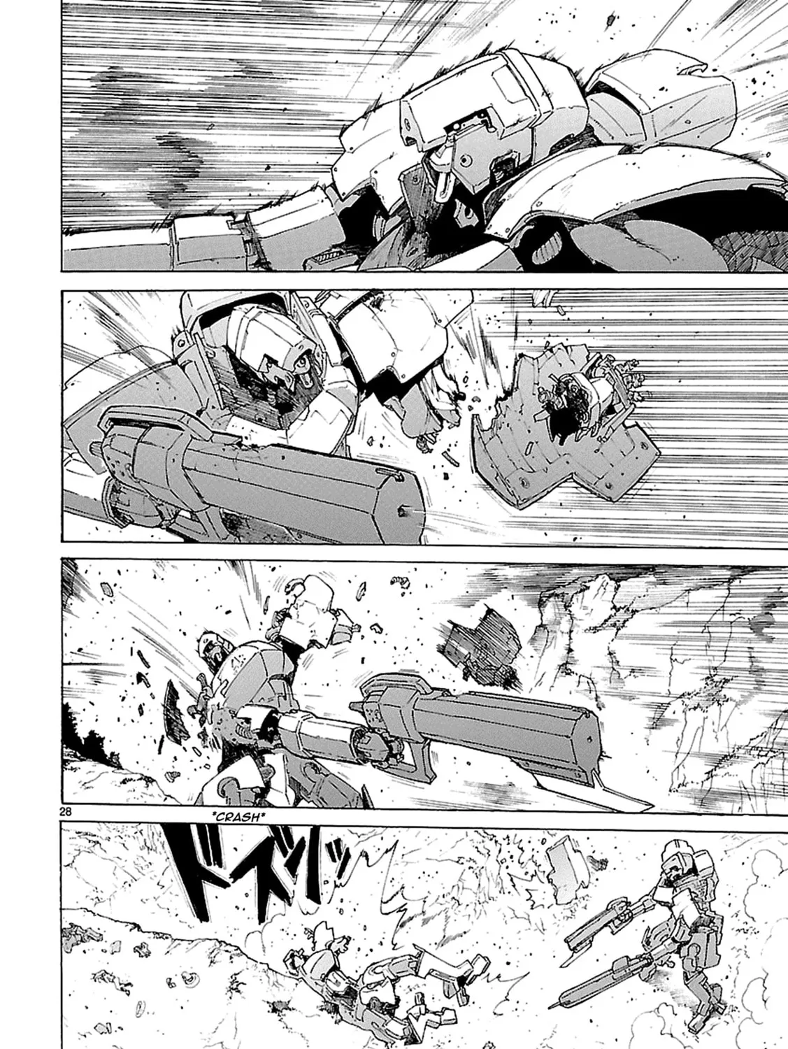 Read Broken Blade chapter 72 image 55 on Lezhin
