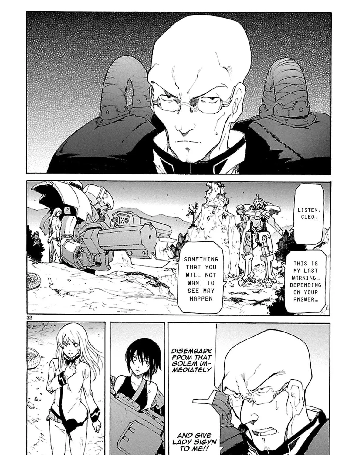 Read Broken Blade chapter 72 image 63 on Lezhin