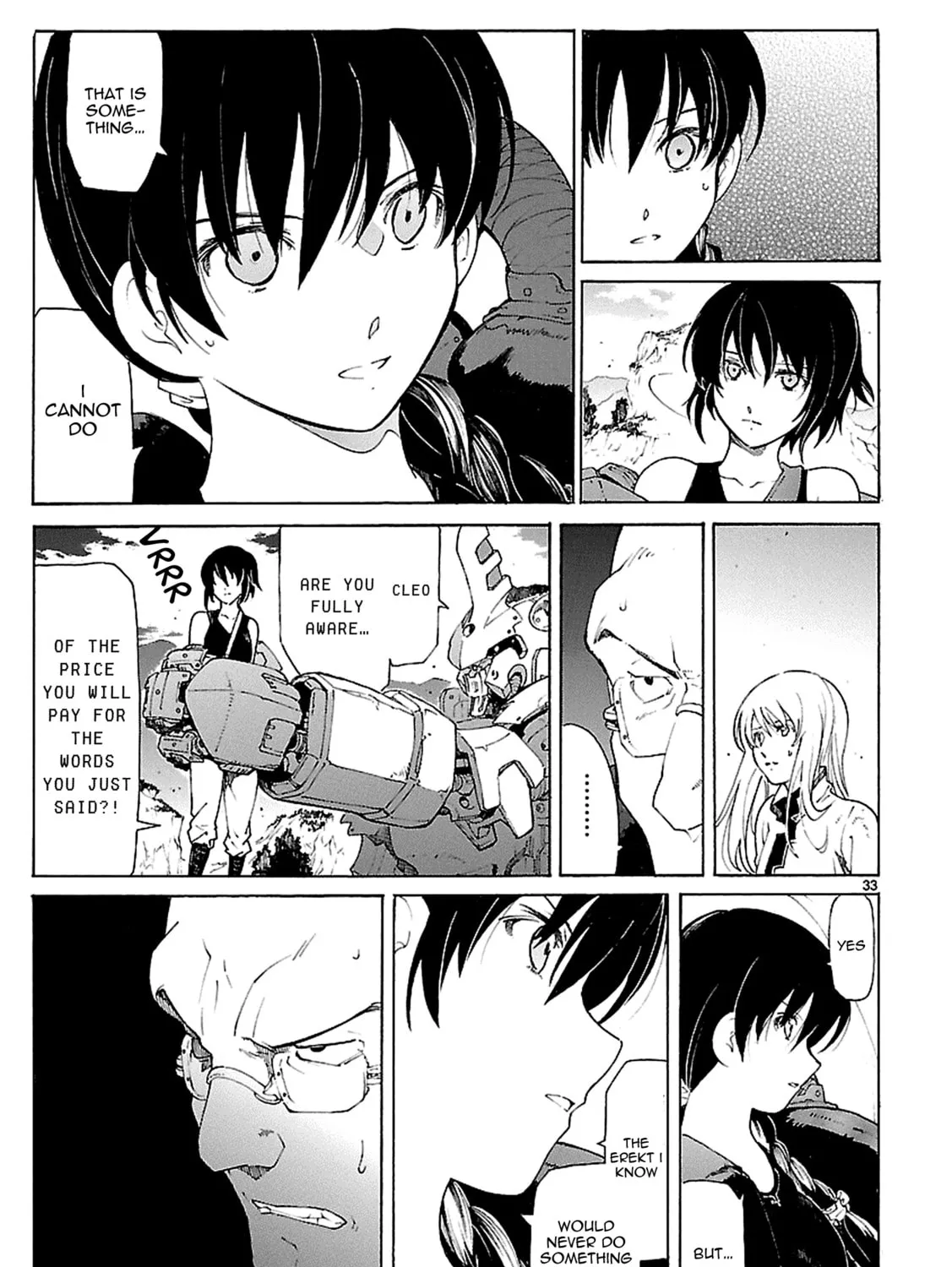 Read Broken Blade chapter 72 image 65 on Lezhin