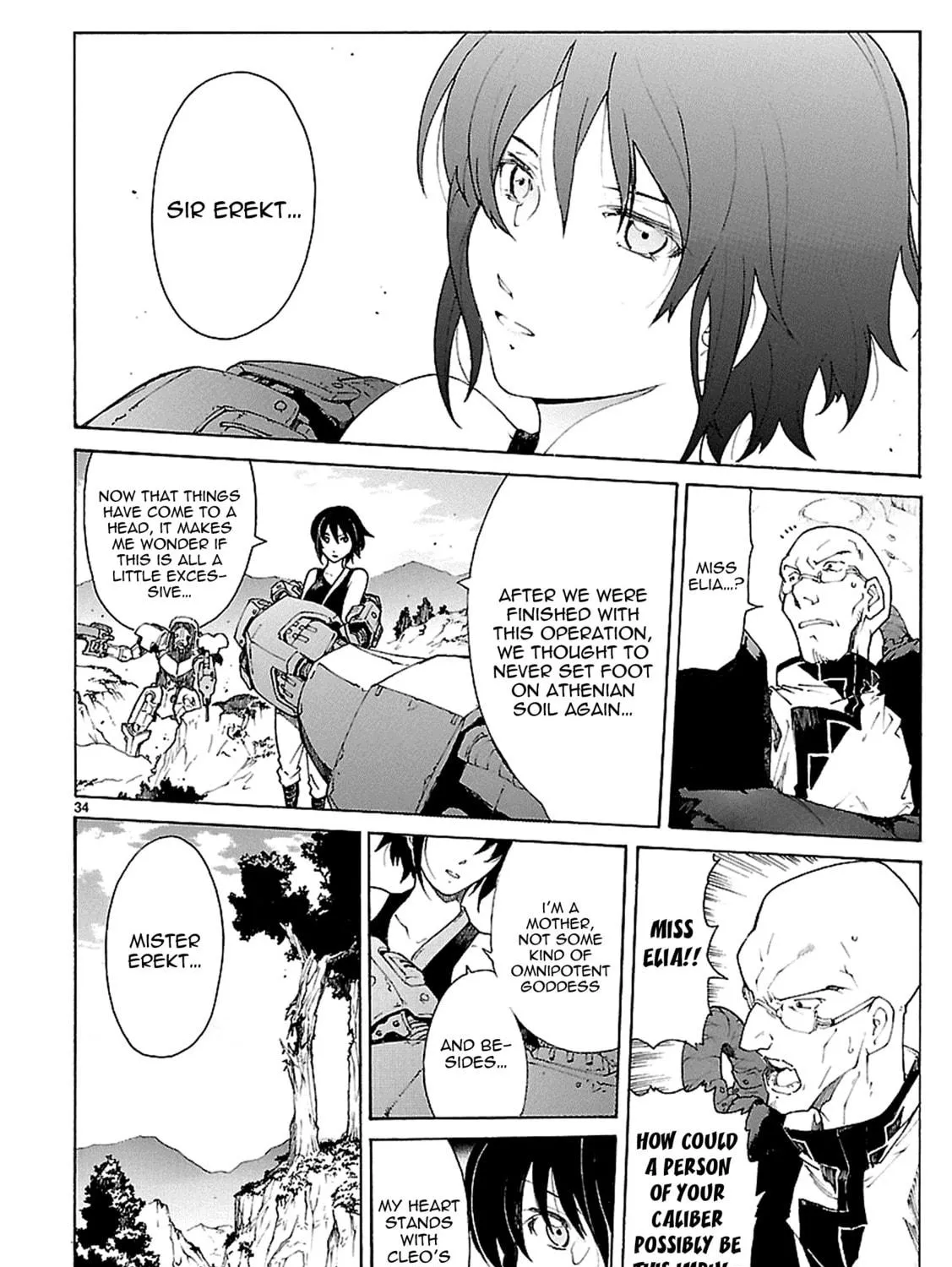 Read Broken Blade chapter 72 image 67 on Lezhin
