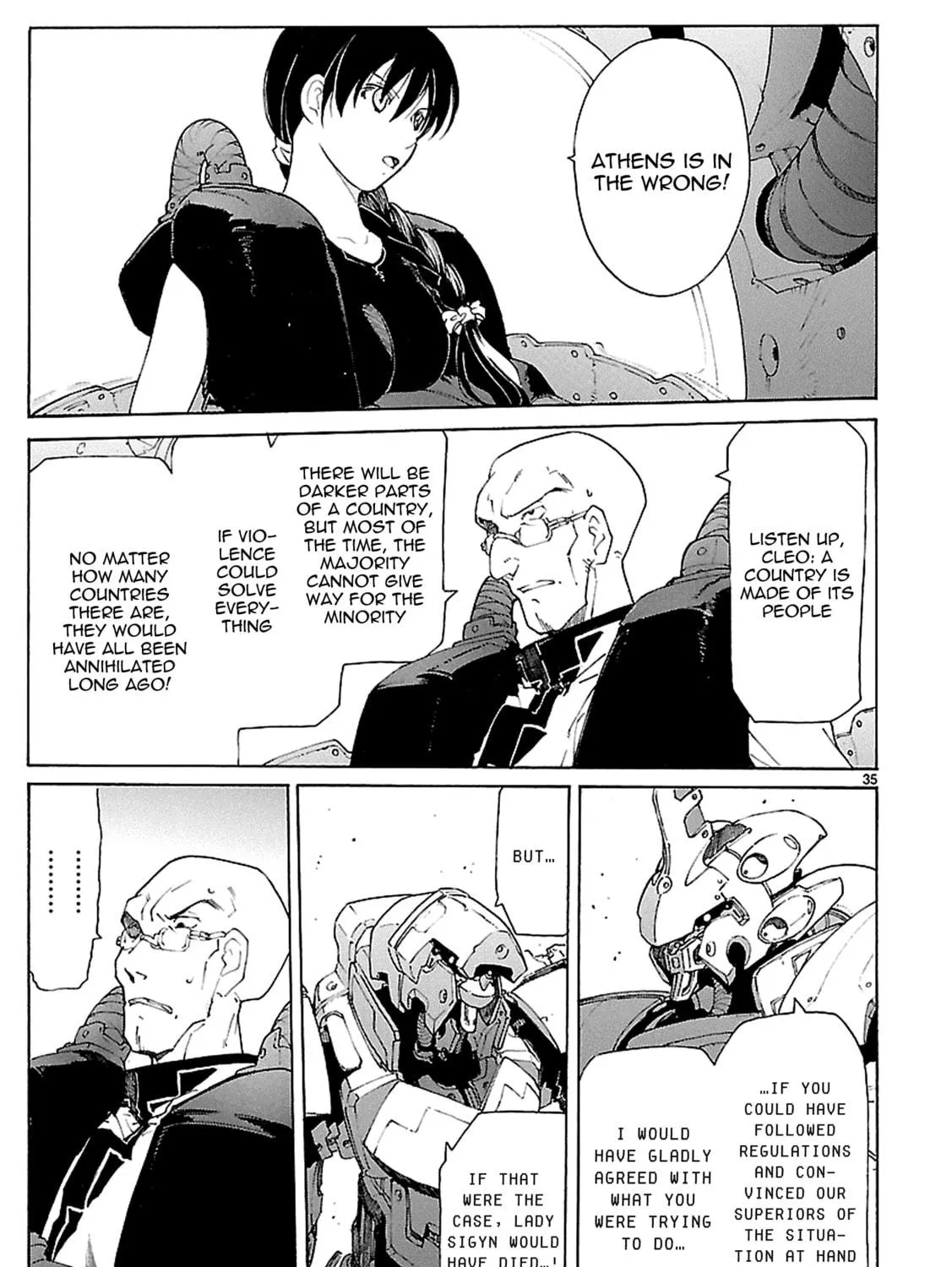 Read Broken Blade chapter 72 image 69 on Lezhin