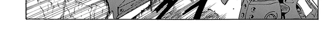 Read Broken Blade chapter 72 image 72 on Lezhin