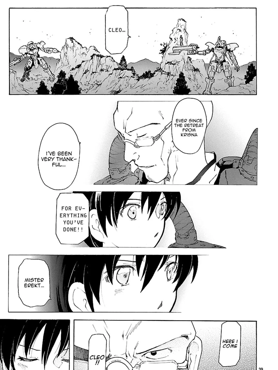 Read Broken Blade chapter 72 image 77 on Lezhin