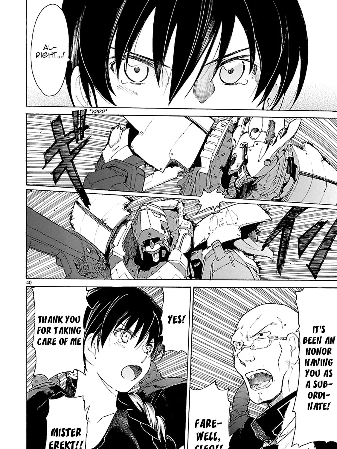 Read Broken Blade chapter 72 image 79 on Lezhin
