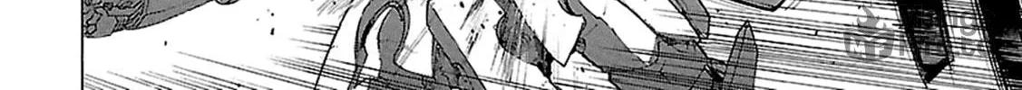 Read Broken Blade chapter 73 image 11 on Lezhin