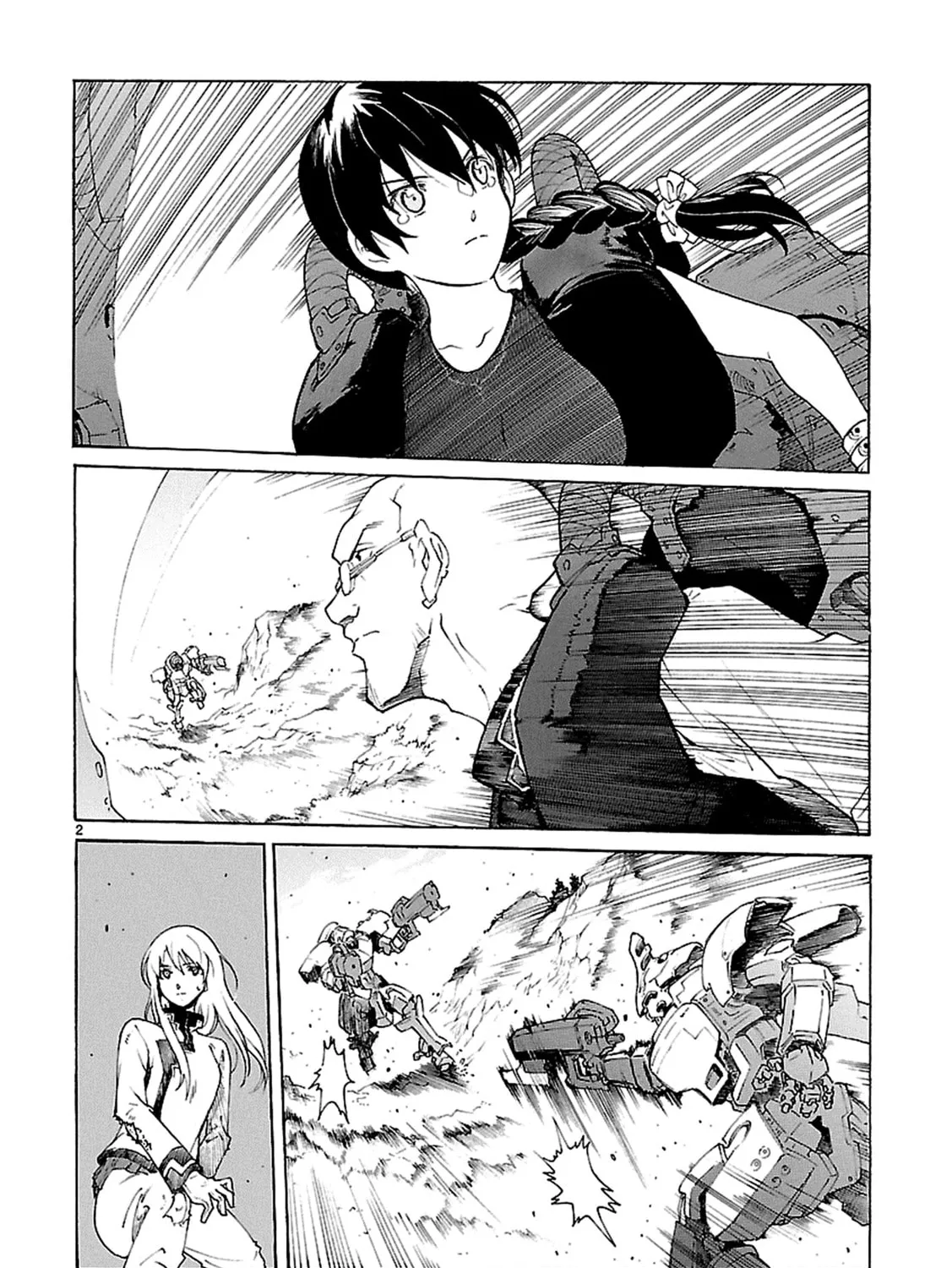 Read Broken Blade chapter 73 image 2 on Lezhin