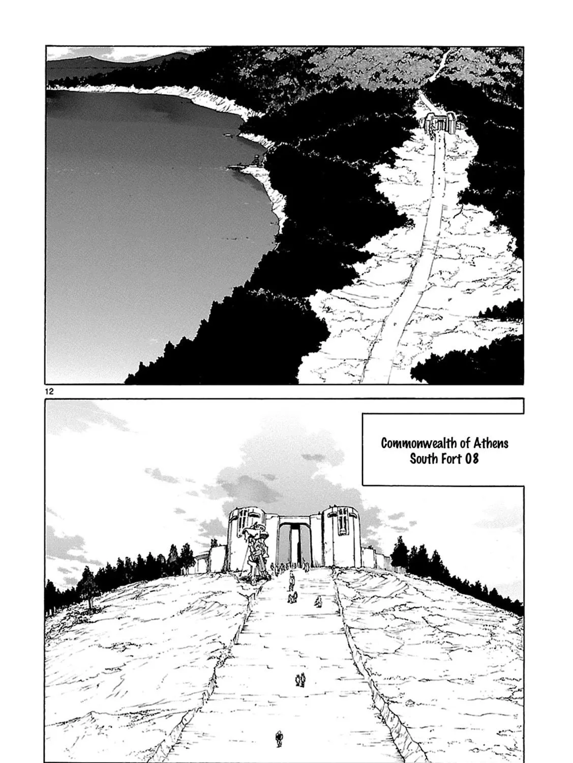 Read Broken Blade chapter 73 image 22 on Lezhin