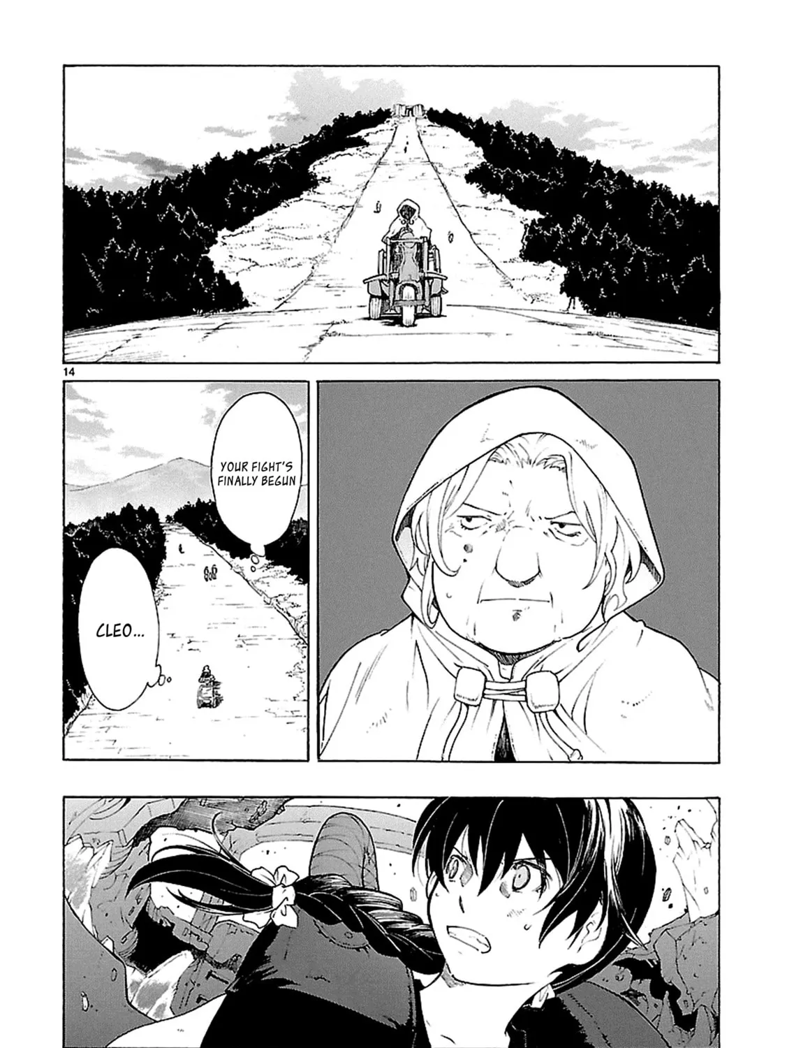 Read Broken Blade chapter 73 image 26 on Lezhin