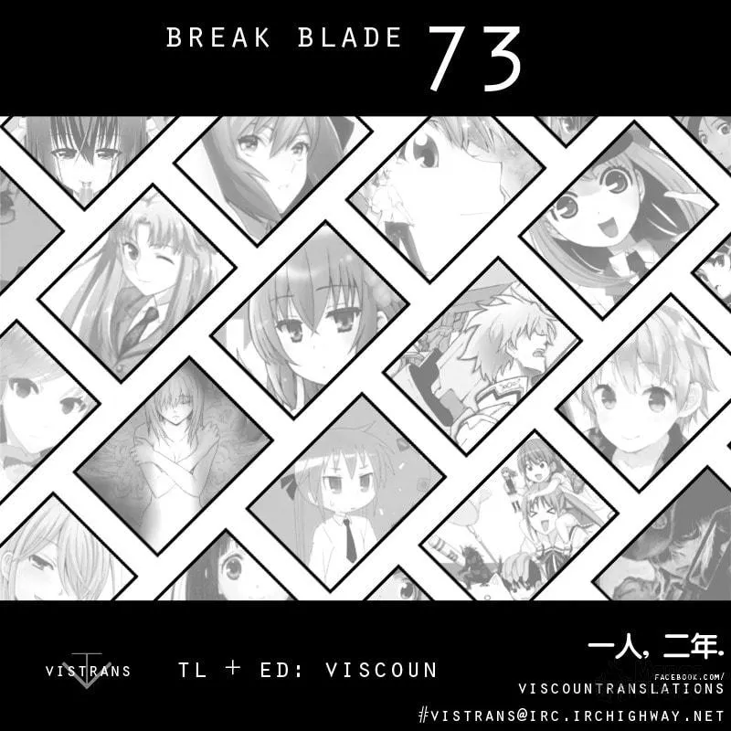 Read Broken Blade chapter 73 image 46 on Lezhin