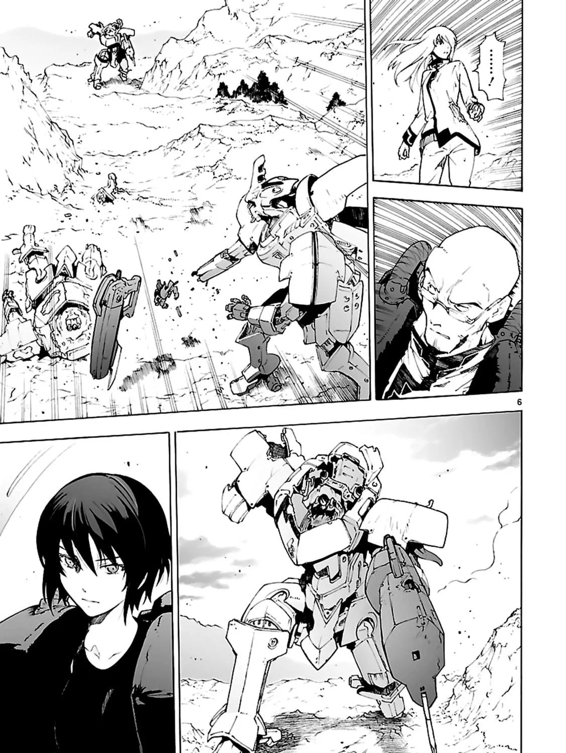 Read Broken Blade chapter 74 image 10 on Lezhin