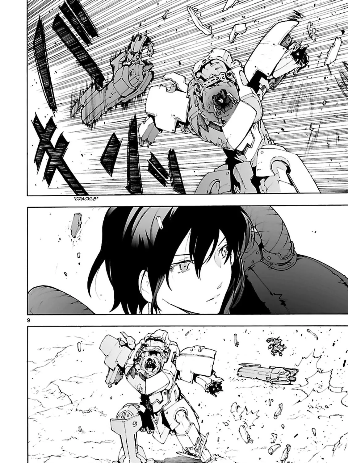 Read Broken Blade chapter 74 image 16 on Lezhin