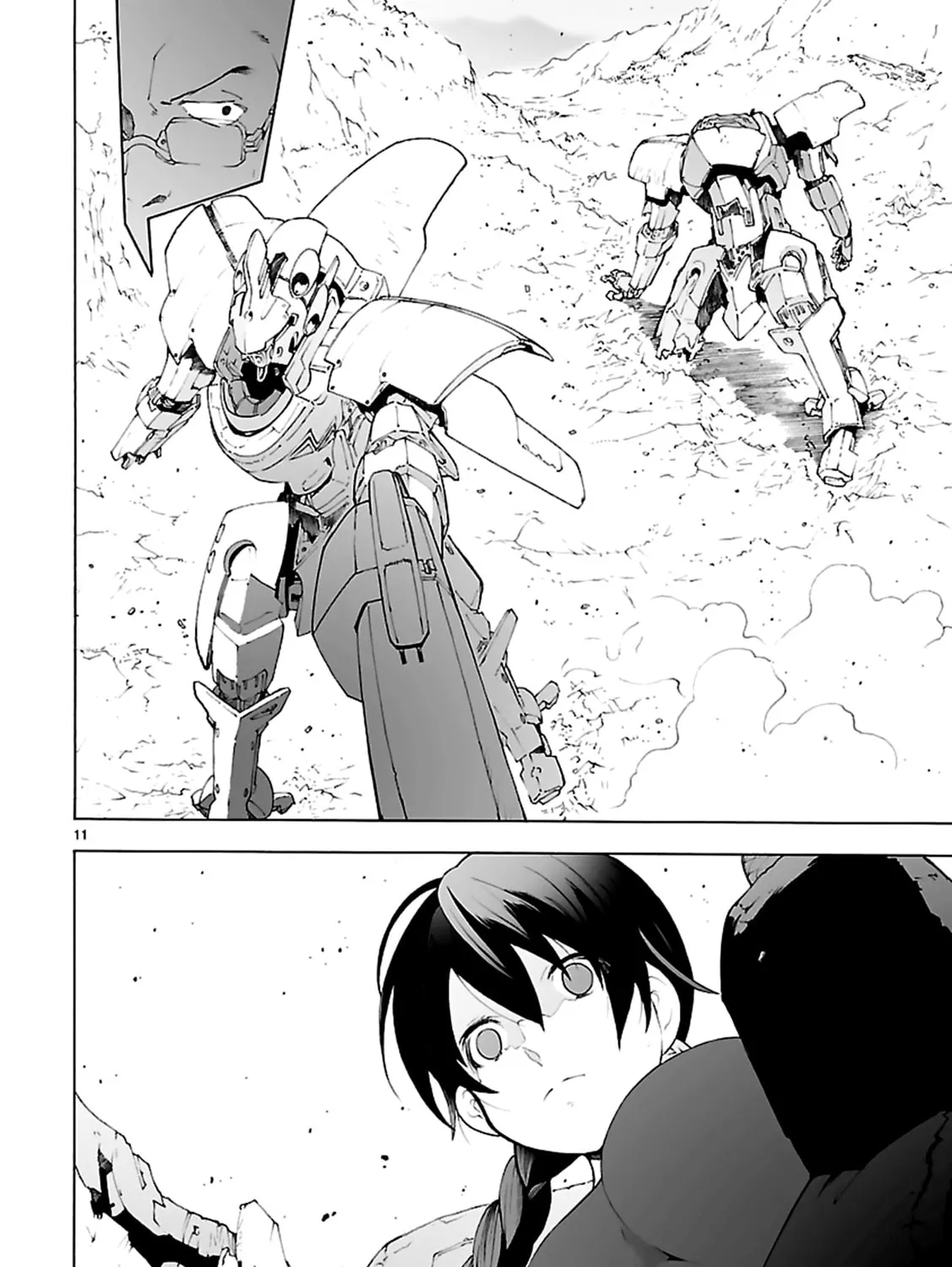 Read Broken Blade chapter 74 image 20 on Lezhin