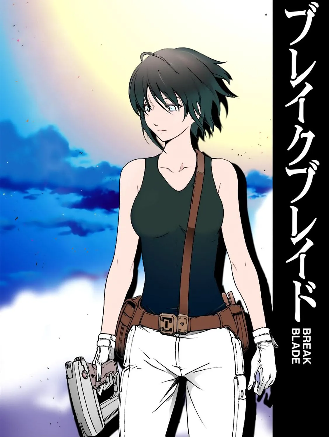 Read Broken Blade chapter 74 image 4 on Lezhin