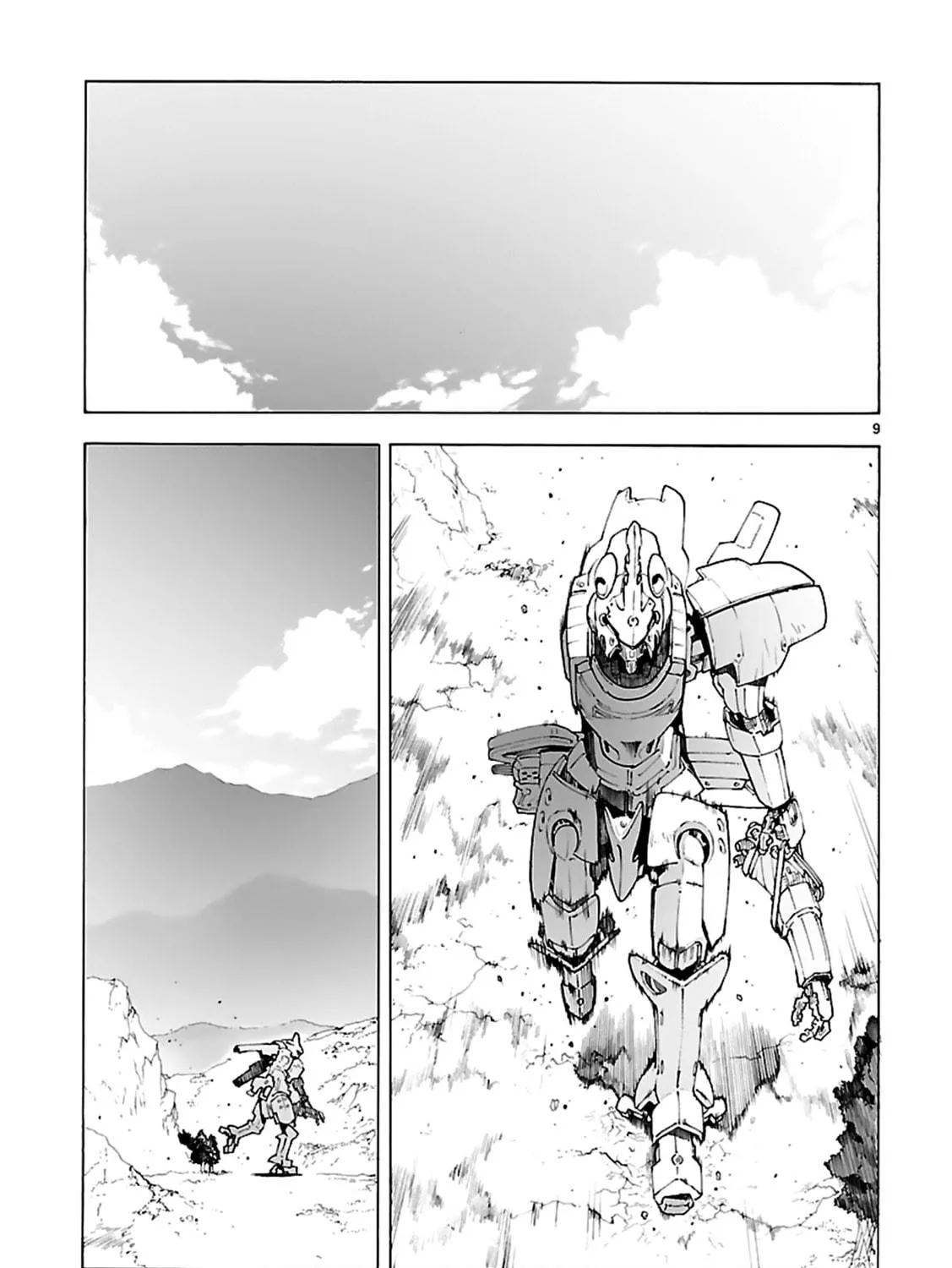 Read Broken Blade chapter 75 image 16 on Lezhin