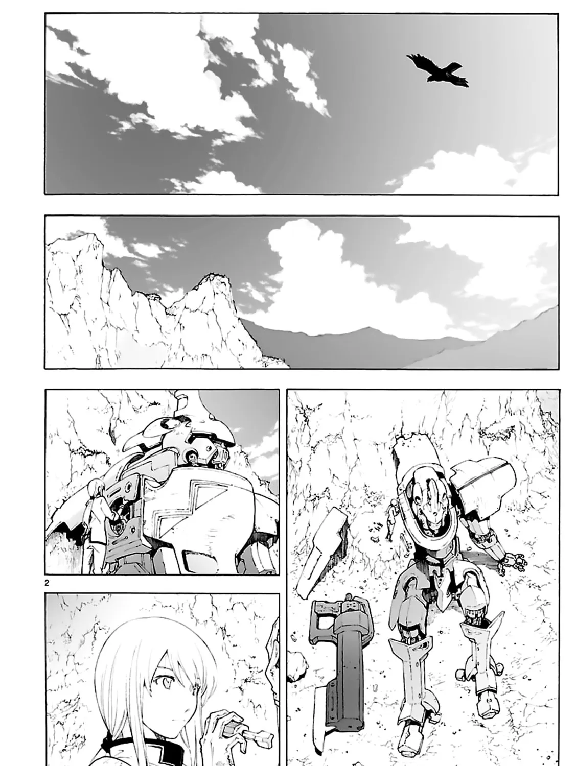 Read Broken Blade chapter 75 image 2 on Lezhin