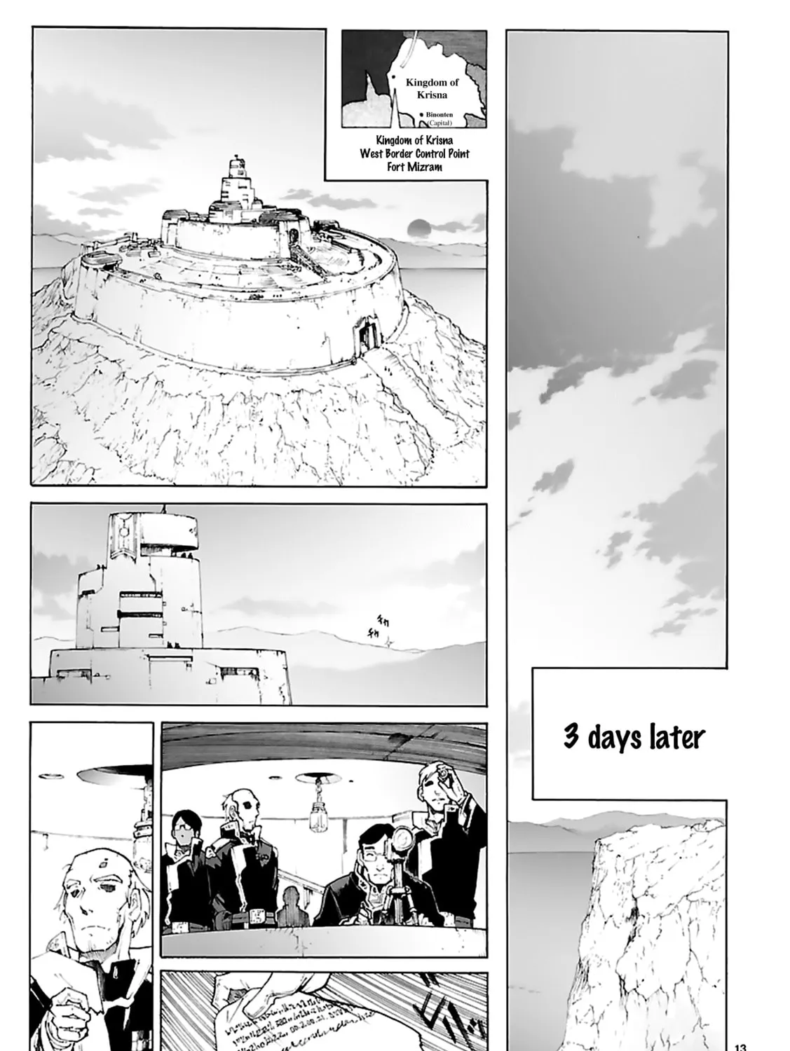 Read Broken Blade chapter 75 image 24 on Lezhin