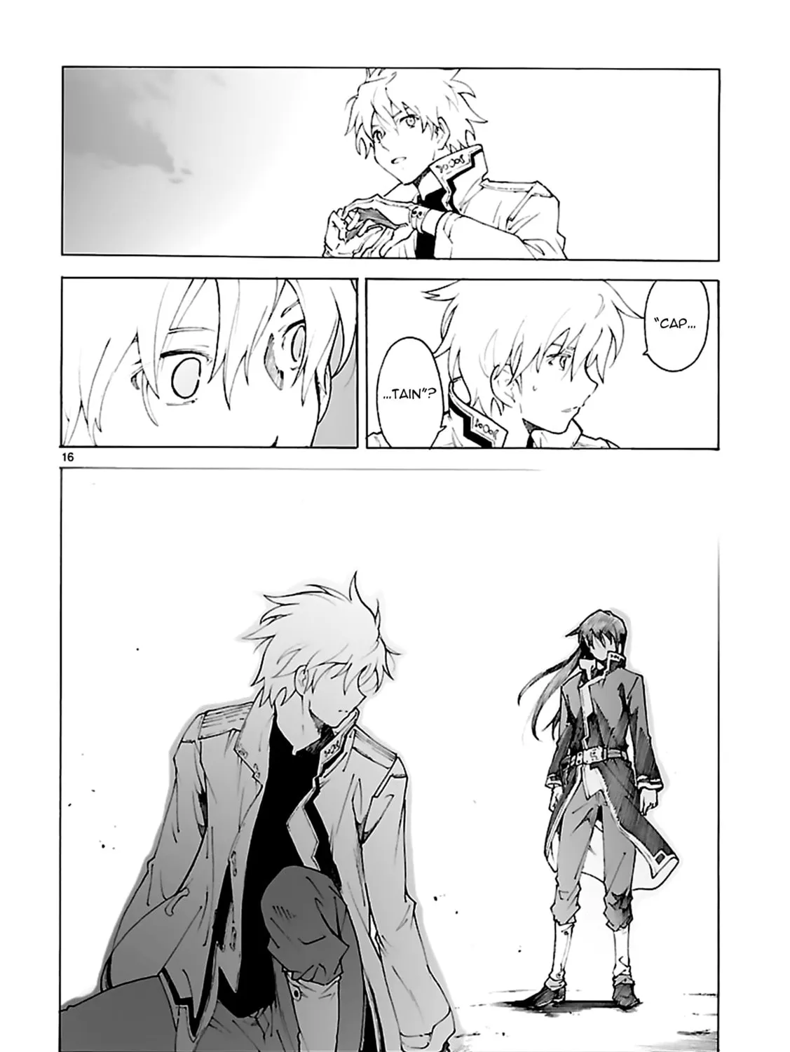 Read Broken Blade chapter 75 image 30 on Lezhin