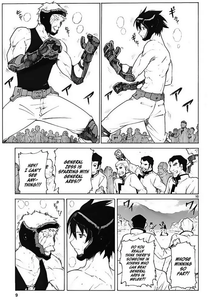 Read Broken Blade chapter 76.1 image 10 on Lezhin