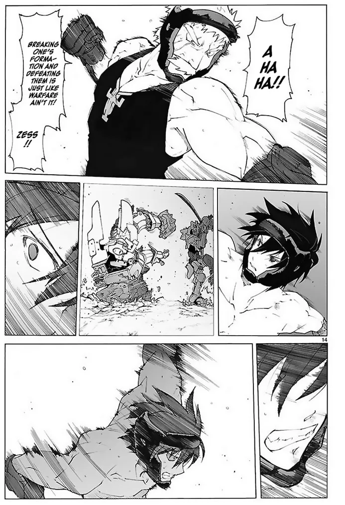 Read Broken Blade chapter 76.1 image 14 on Lezhin