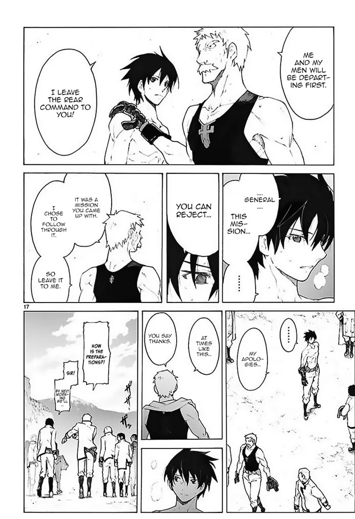 Read Broken Blade chapter 76.1 image 17 on Lezhin