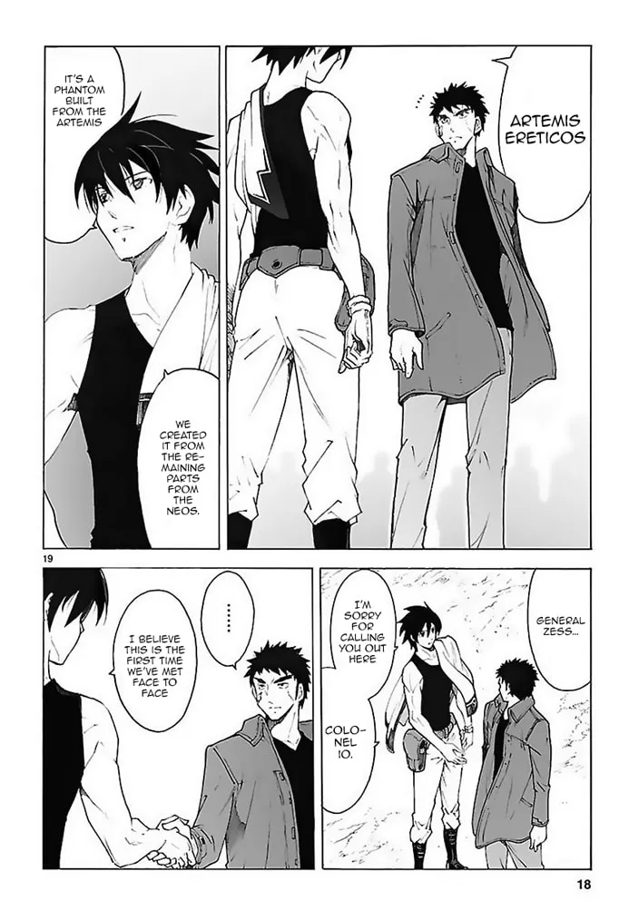 Read Broken Blade chapter 76.1 image 19 on Lezhin