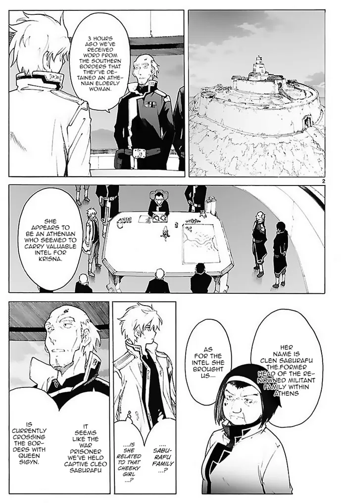 Read Broken Blade chapter 76.1 image 2 on Lezhin