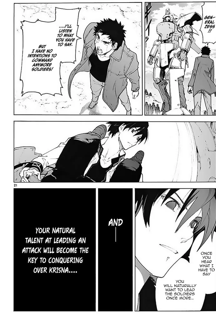 Read Broken Blade chapter 76.1 image 21 on Lezhin