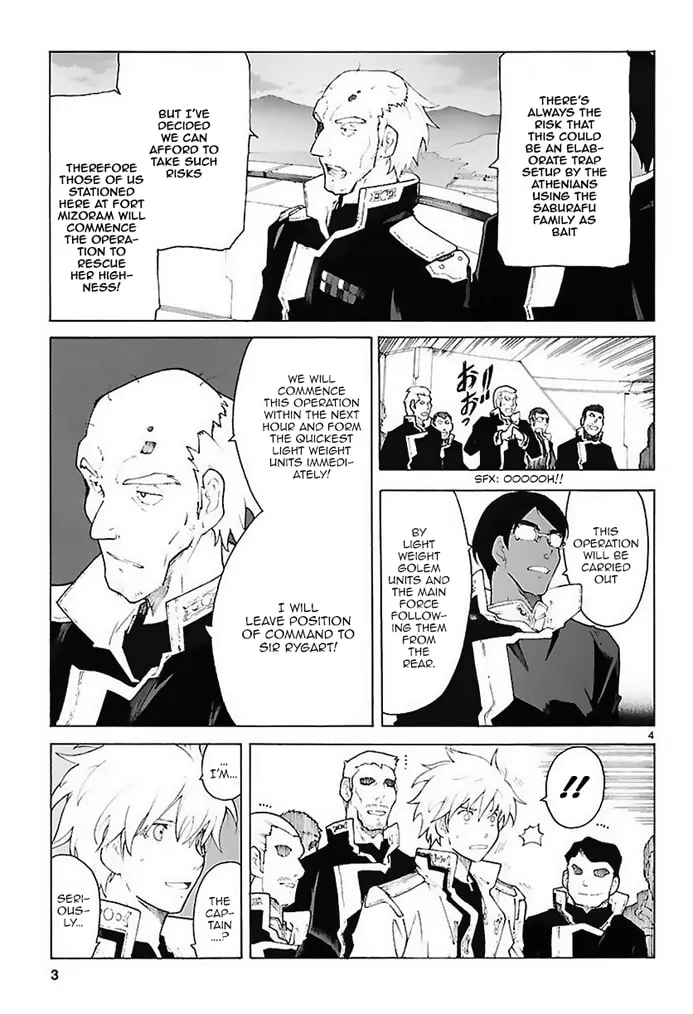 Read Broken Blade chapter 76.1 image 4 on Lezhin
