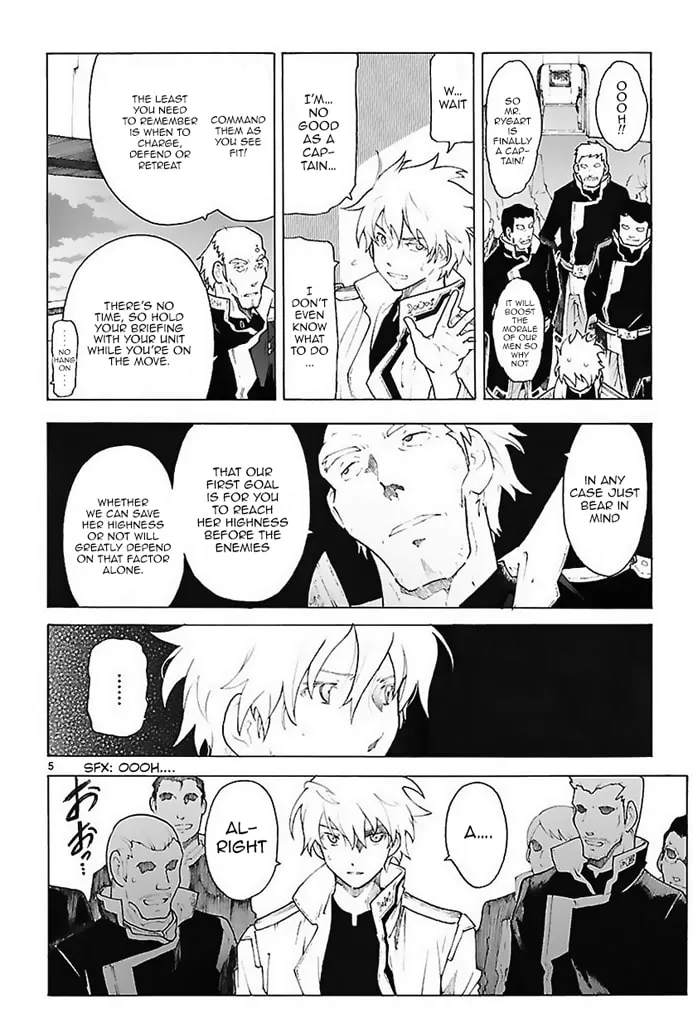 Read Broken Blade chapter 76.1 image 5 on Lezhin