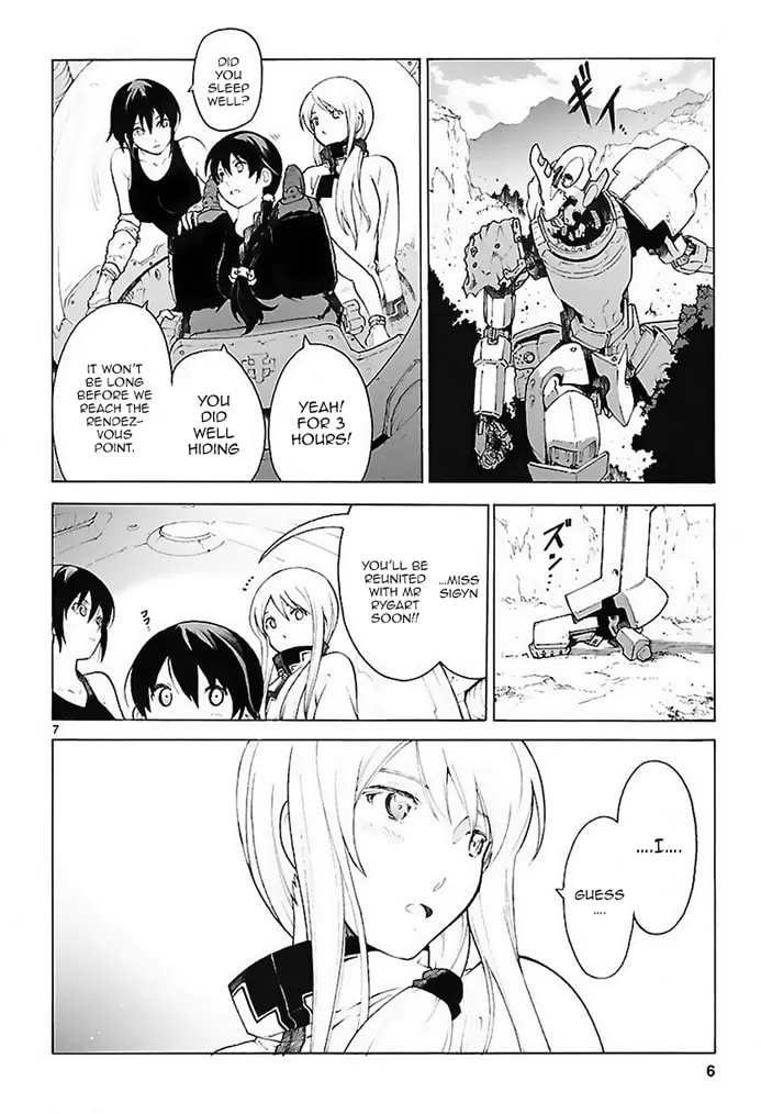 Read Broken Blade chapter 76.1 image 7 on Lezhin