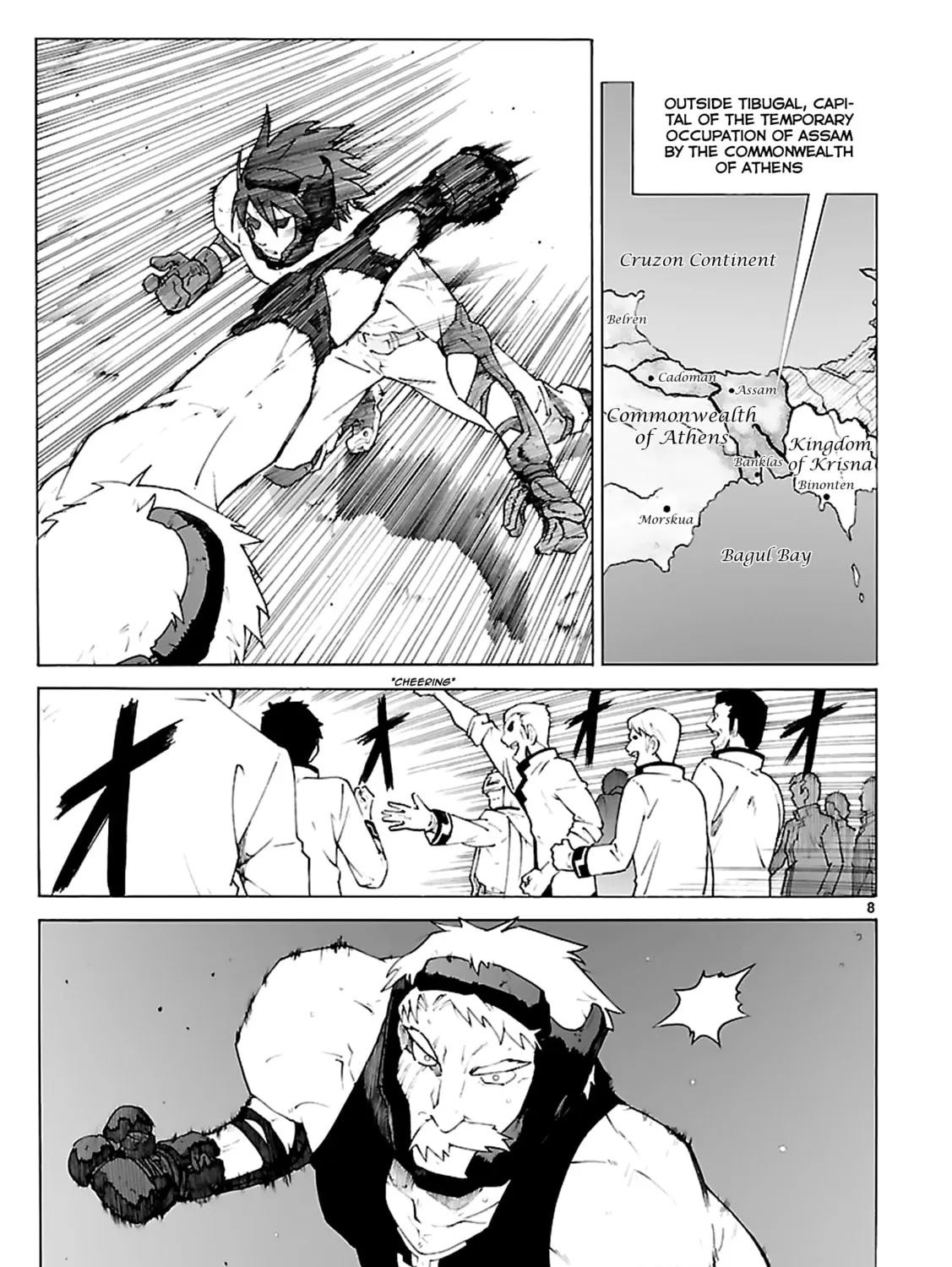 Read Broken Blade chapter 76 image 14 on Lezhin