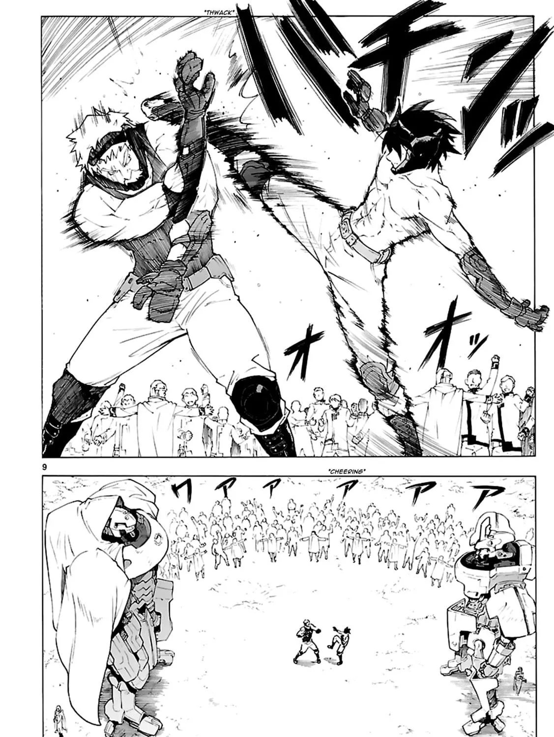 Read Broken Blade chapter 76 image 16 on Lezhin