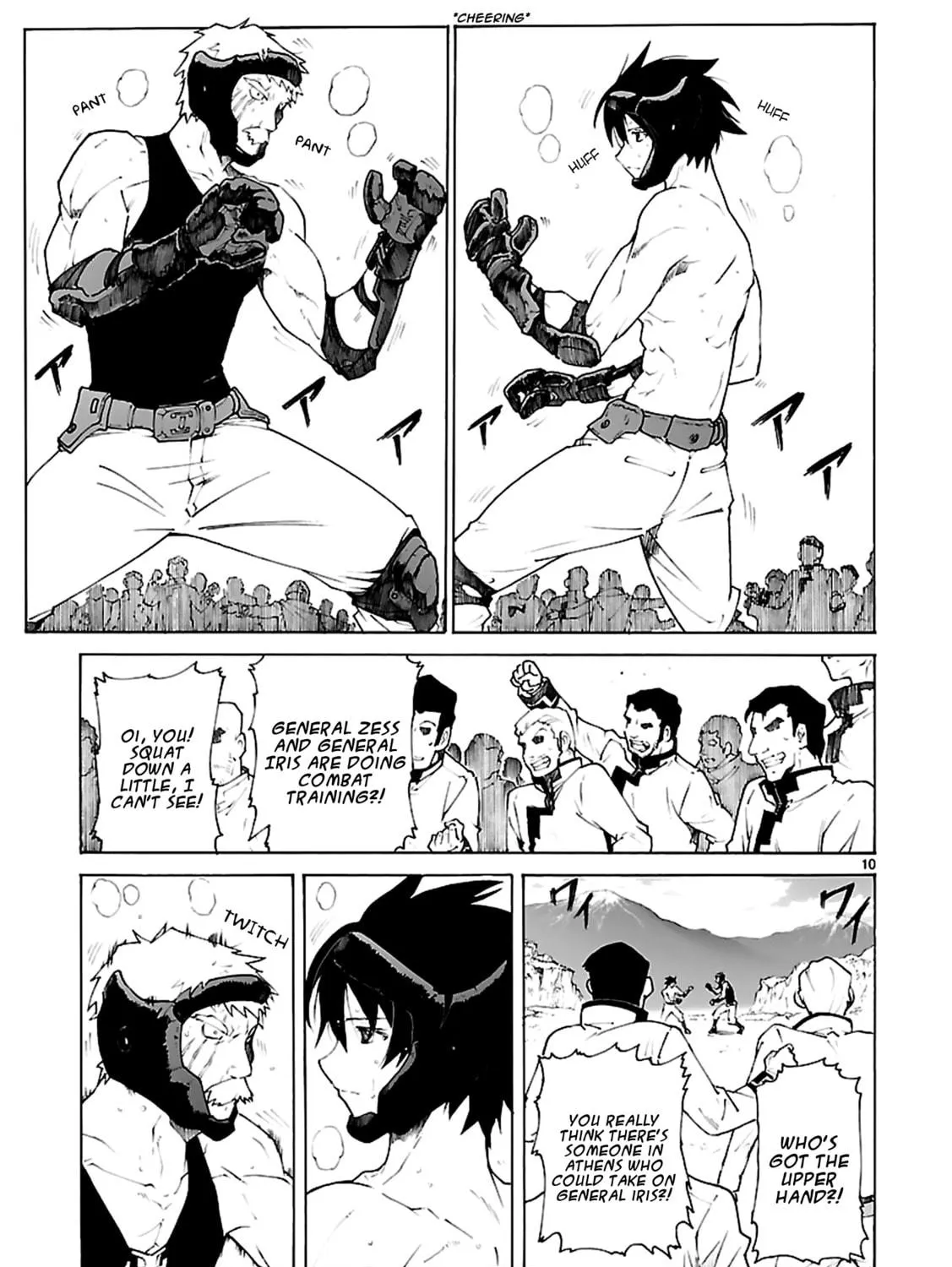 Read Broken Blade chapter 76 image 18 on Lezhin