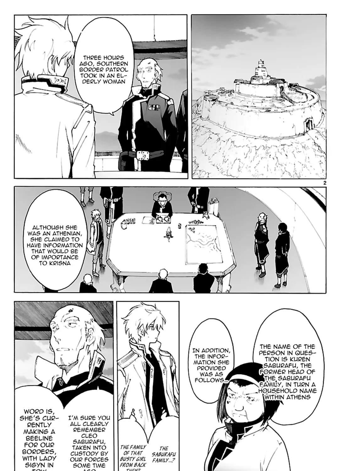 Read Broken Blade chapter 76 image 2 on Lezhin