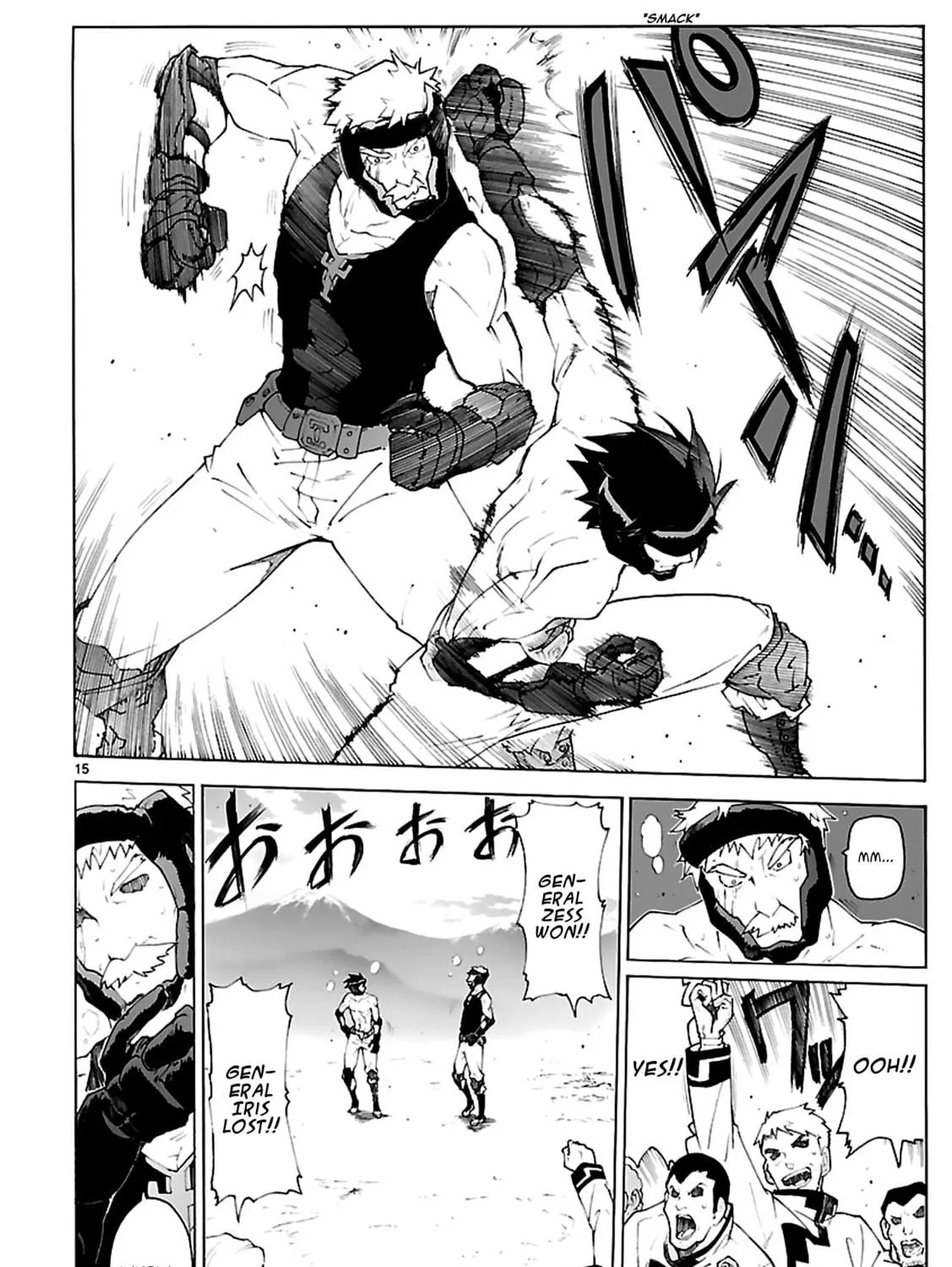 Read Broken Blade chapter 76 image 28 on Lezhin
