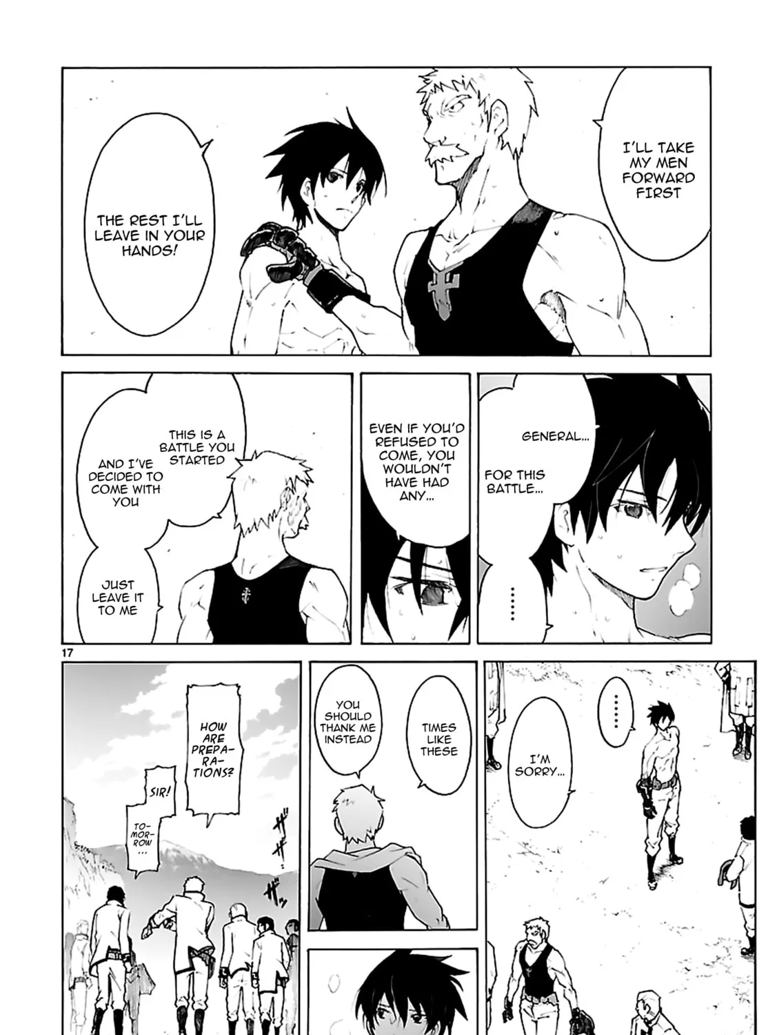 Read Broken Blade chapter 76 image 32 on Lezhin