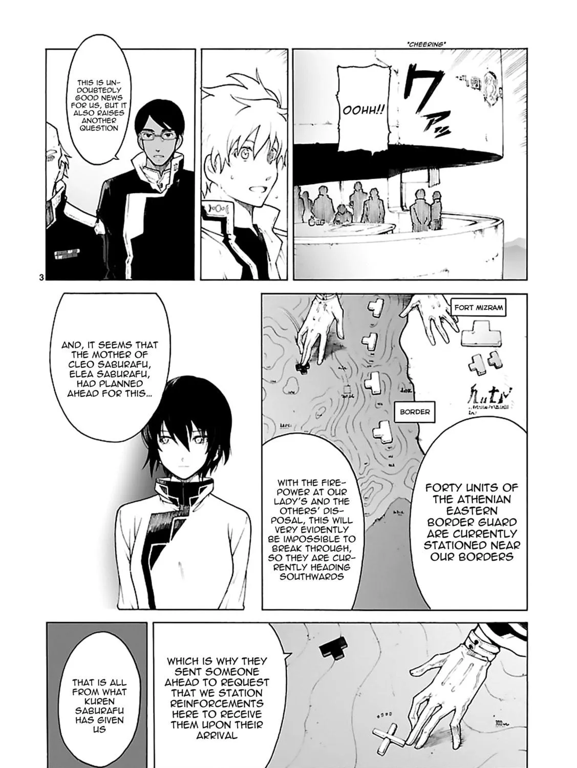 Read Broken Blade chapter 76 image 4 on Lezhin
