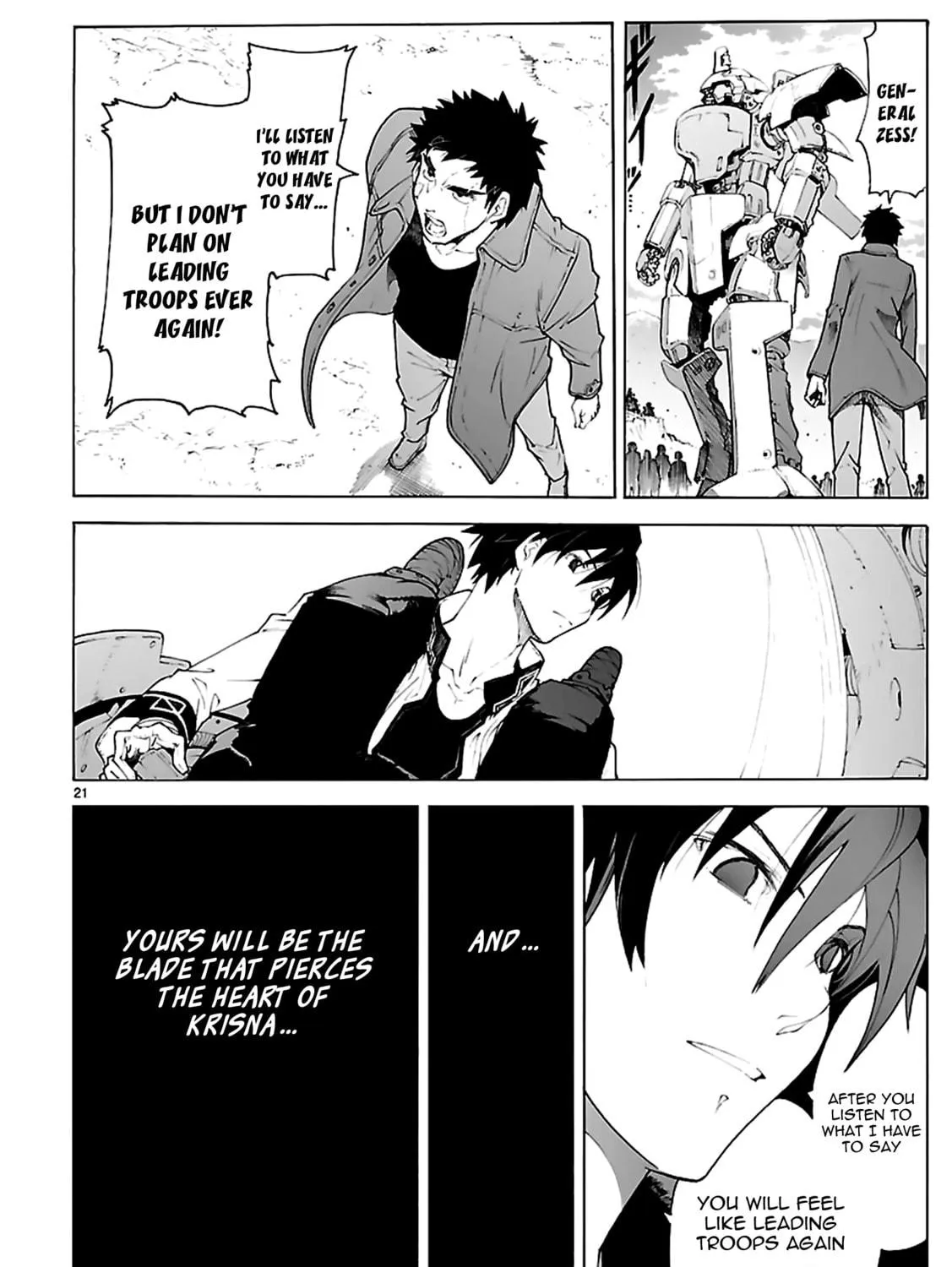Read Broken Blade chapter 76 image 40 on Lezhin