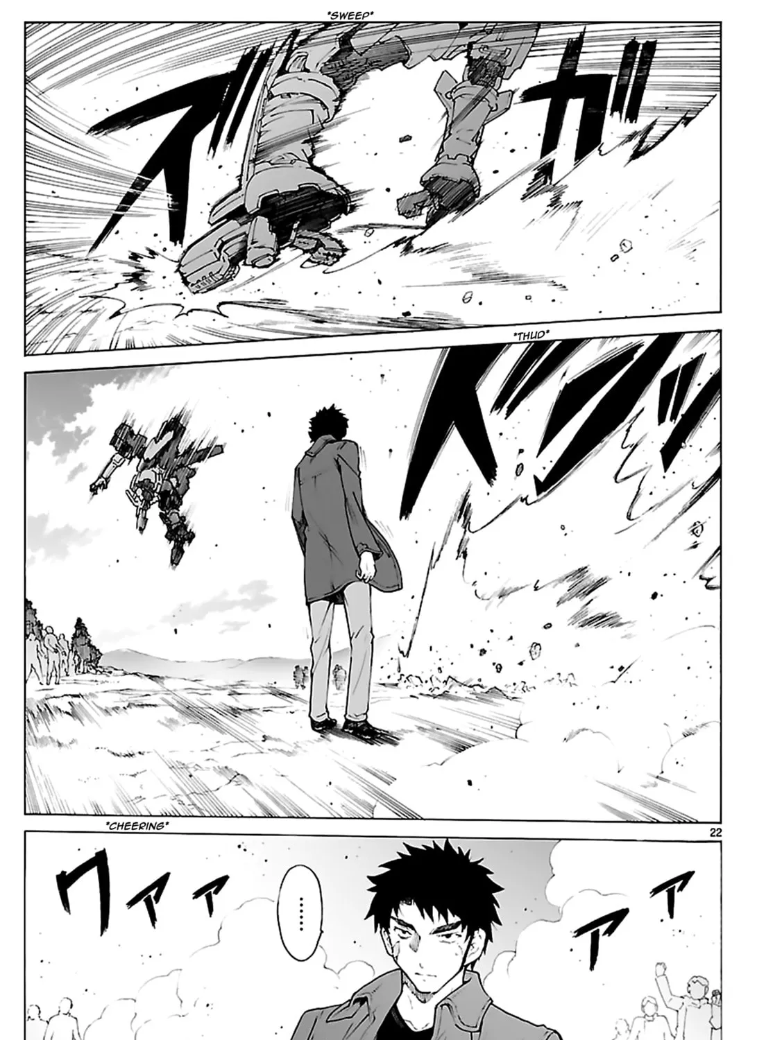 Read Broken Blade chapter 76 image 42 on Lezhin