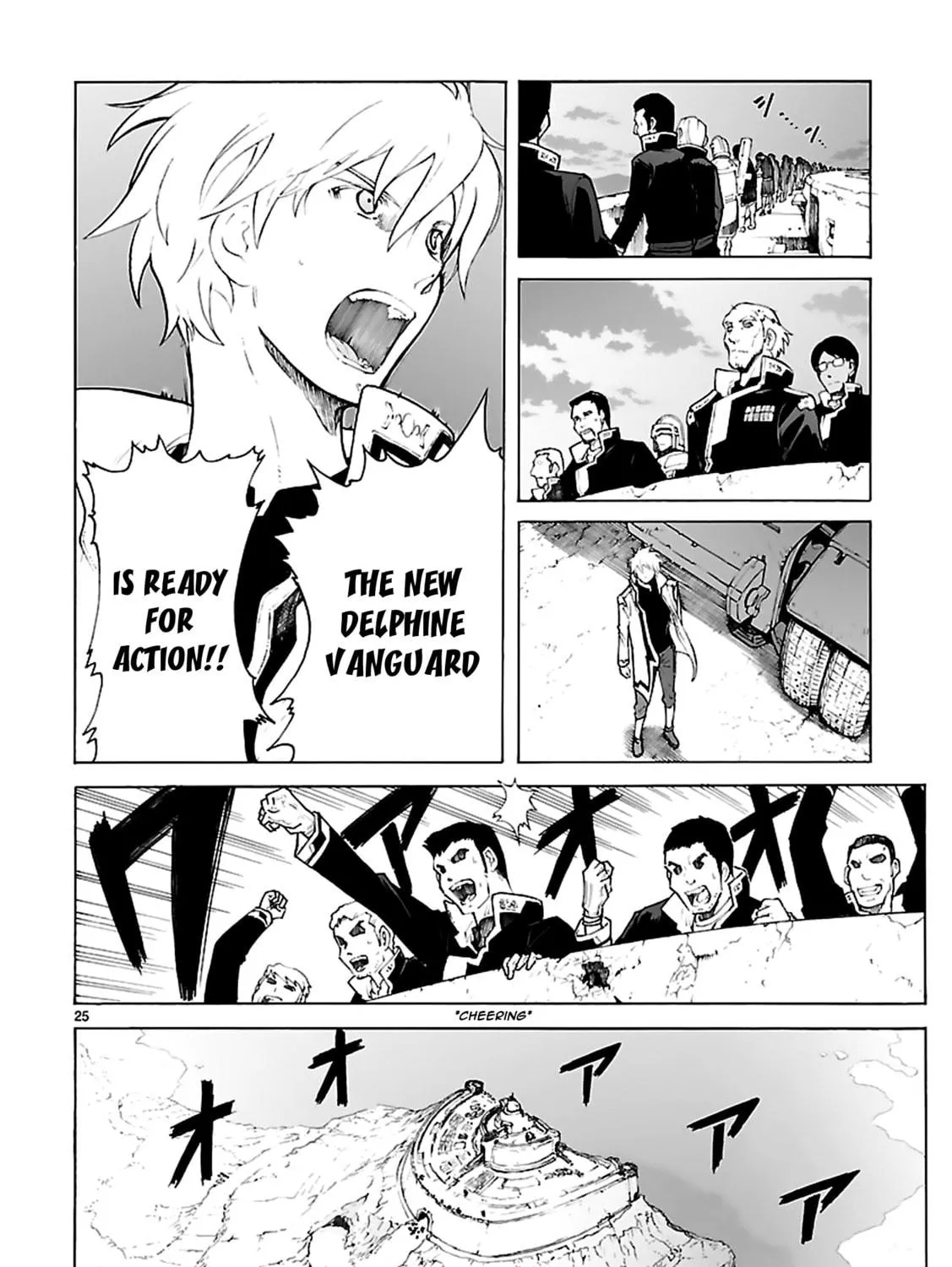 Read Broken Blade chapter 76 image 48 on Lezhin